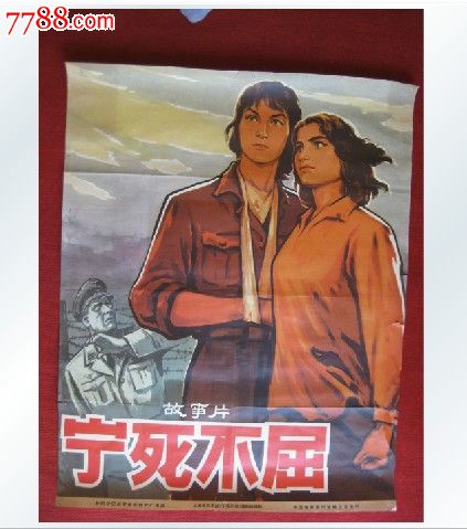 做个假肯尼亚驾驶证