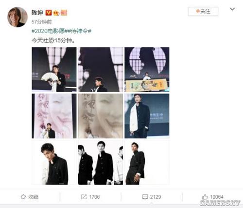 优内西洋大学市场开发文凭证书